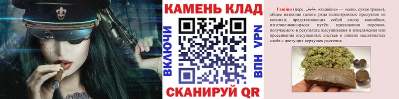 Хочу наркоту Кудрово Кокаин  Бутират  СОЛЬ  МАРИХУАНА  ГАШИШ  Мефедрон 