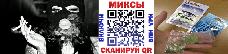 Бутират оксана  kraken сайт  Кудрово 