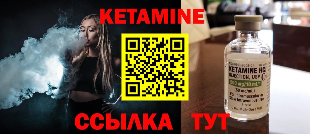 Cocaine  Мефедрон кристаллы  Кудрово  ЭКСТАЗИ  ГАШИШ  Бошки Шишки  Вход с VPN  Как найти закладки?  A PVP СК  