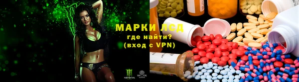 spice Алексин
