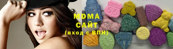 марки nbome Алексеевка