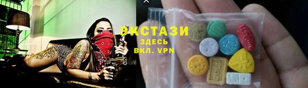spice Алексин
