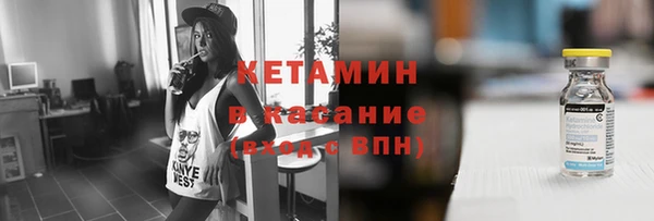 эйфоретик Пролетарск