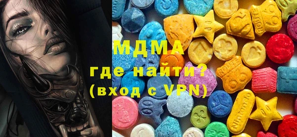 прущие крисы Алзамай