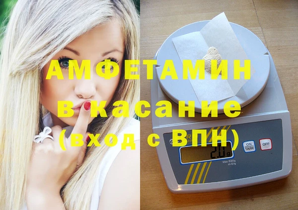 spice Алексин
