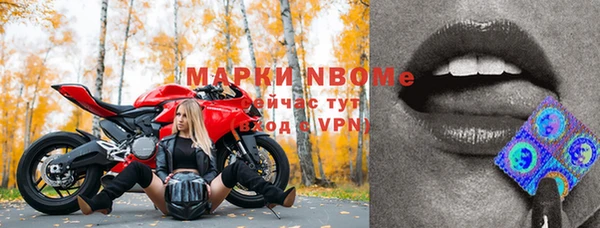 прущие крисы Алзамай