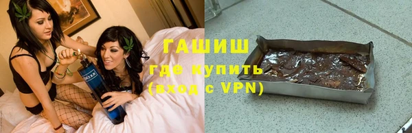 прущие крисы Алзамай