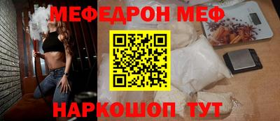 СК Конаково