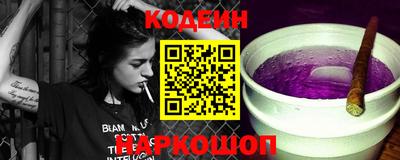 мет Комсомольск-на-Амуре