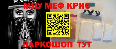 марки nbome Коммунар