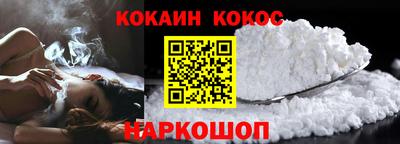 мет Комсомольск-на-Амуре