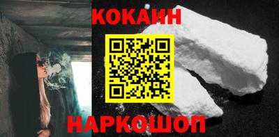 марки nbome Коммунар