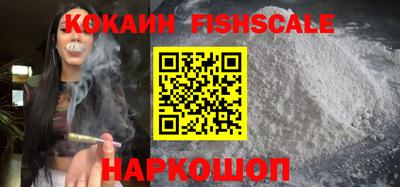 марки nbome Коммунар