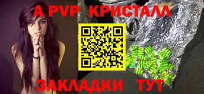 ГАЛЛЮЦИНОГЕННЫЕ ГРИБЫ Лениногорск