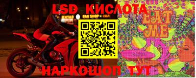 мет Комсомольск-на-Амуре