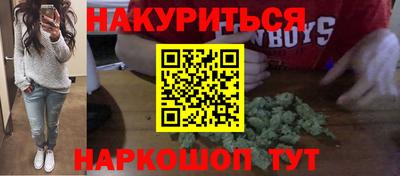 СК Конаково