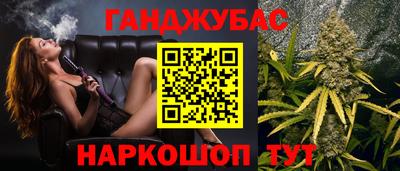 СК Конаково
