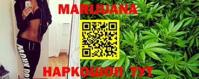марки nbome Коммунар