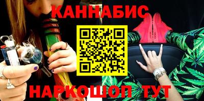СК Конаково