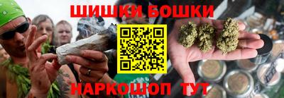 марки nbome Коммунар