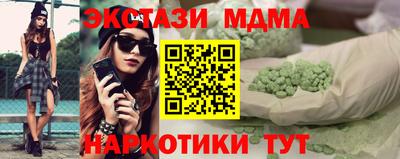 СК Конаково