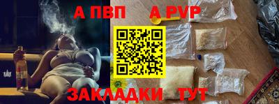марки nbome Коммунар