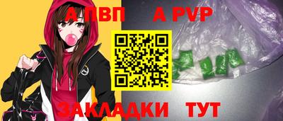 СК Конаково