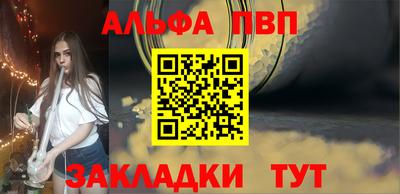 мяу мяу мука Лесной