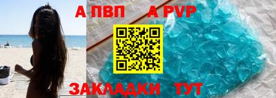 СК Конаково