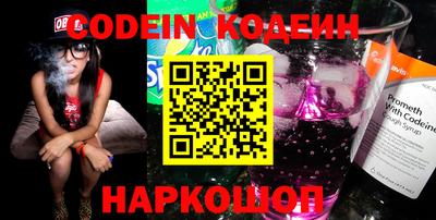 марки nbome Коммунар