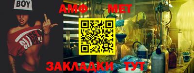 марки nbome Коммунар