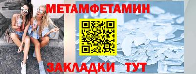 марки nbome Коммунар