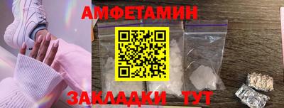 СК Конаково