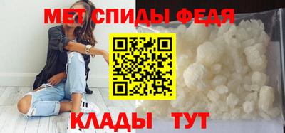 марки nbome Коммунар