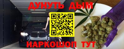 СК Конаково