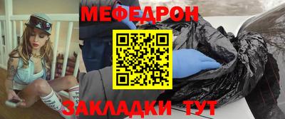 СК Конаково