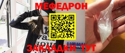 СК Конаково