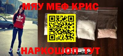 марки nbome Коммунар