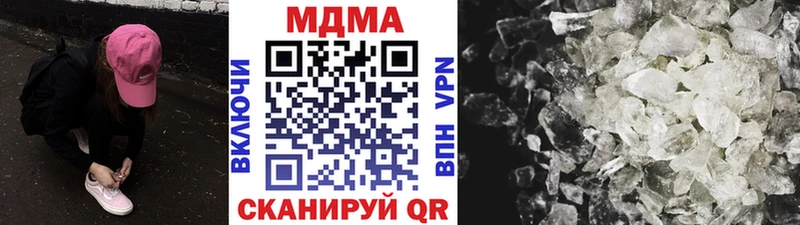 MDMA VHQ Кудрово
